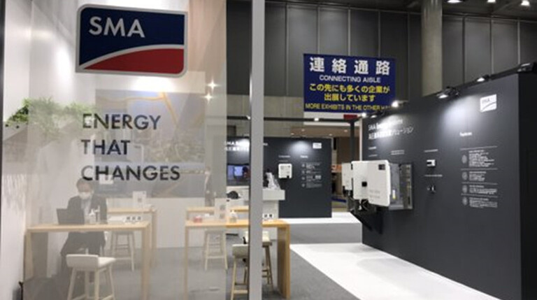 「PV EXPO 春2023」出展のお知らせ
